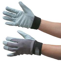 Oil Processing Gloves, G-BOWS GB-0260