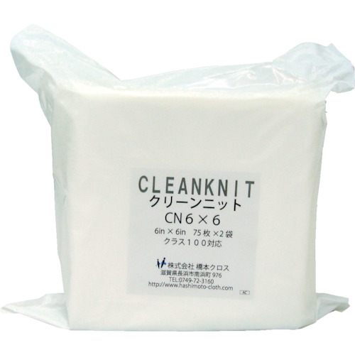 Clean Knit CN6X6S