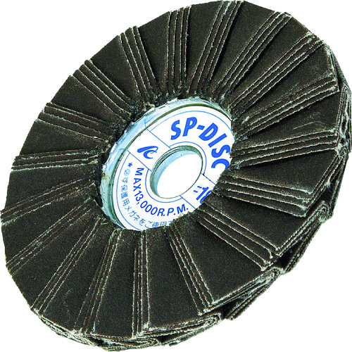 SP Disc SP10015Z120