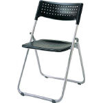 Aluminum Pipe Chair (Horizontally Stacked Type)