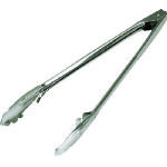 General Purpose Tongs (Anti-Bacterial Stainless Steel)