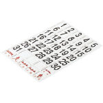 Magnet Sheet (Date, Day Type)