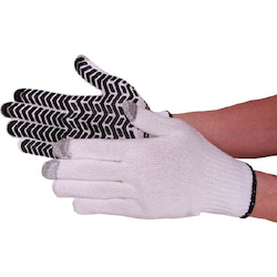 Non-Slip Gloves Quick Touch Rubber Liner