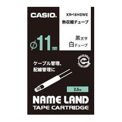 Tape Cartridge Heat-Shrink Tube (for Wiring) for Name Land White Tape/Black Text