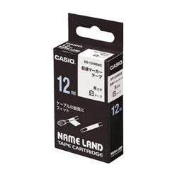 Tape Cartridge Wiring Marker Tape (for Wiring) for Name Land White Tape/Black Text
