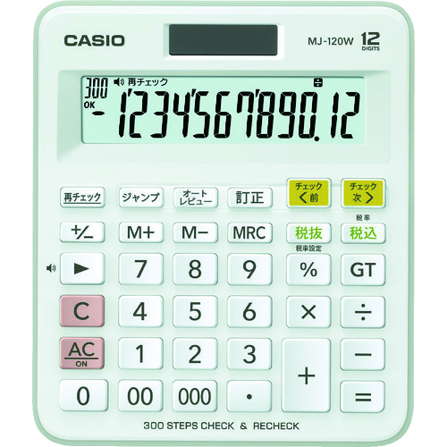 Checking Recalculation Calculator