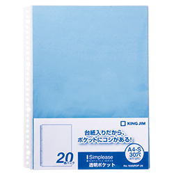 Simplease Clear Pockets (1 Pack 20/50 Sheets)