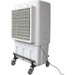 Power Saving, Vaporization Heat Dissipating Cool Air Fan, Aqua Cool Mini