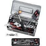 Tool Set (Single-Door Metal Case Type) (Plug Corner 9.5 mm)