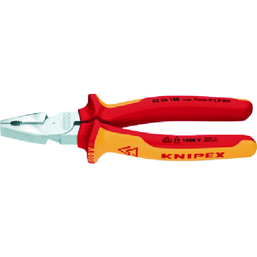 Insulated High Leverage Combination Plier