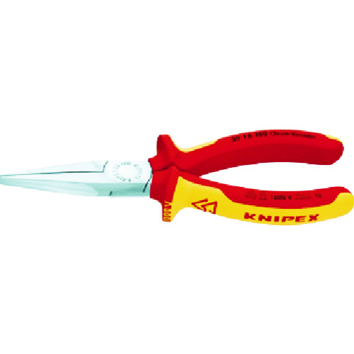 Insulated Long Nose Pliers