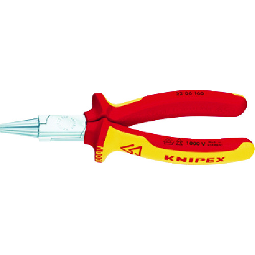 Insulated Round Nose Pliers