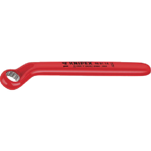 Insulated Box Wrench