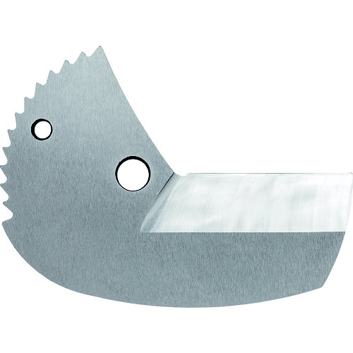 Replacement Blade for Pipe Cutter 9025-40