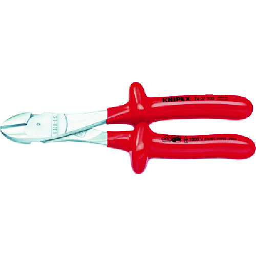 Insulated Powerful Type Nipper, Dip Coated Handle