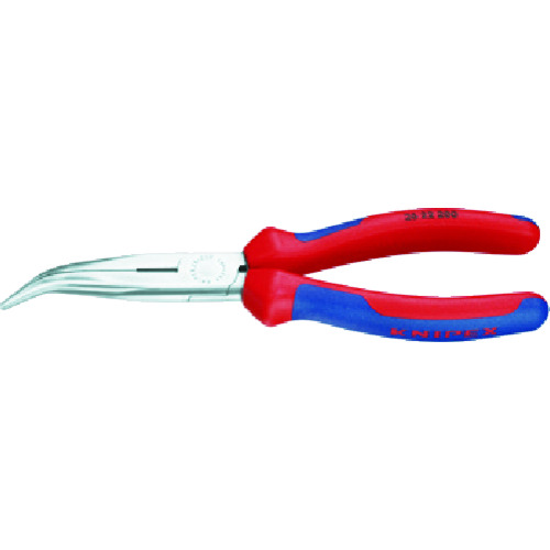 Snipe Nose Side Cutting Pliers with a Bent Tip