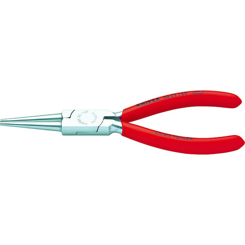 Long Nose Plier 3033