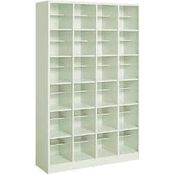 Shoe Box with Middle Shelf Number of Storage Locations (for People) 12/16/ 24