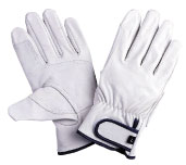 Leather Gloves - Ranger with Wrist Closure