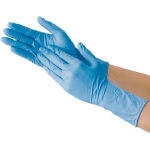 Nitrile Rubber Gloves, Nitrile, Long Single Use Gloves (100 Pcs) 2038-S