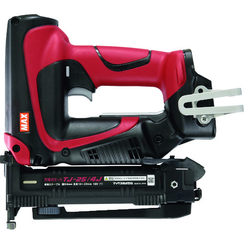 Cordless Narrow Stapler