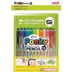 Color Pencils, Ponky, 12 Color Set