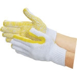 Finger Fork Reinforced Non-Slip Gloves