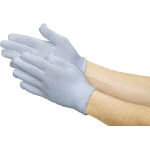 Nobinobi Anti-Slip Gloves