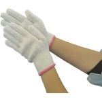 Work Gloves for Women Hydrangea