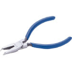(Merry) Miniature Blade-Tipped Plastic Nippers