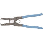 (Merry) "Duct Plastic Nippers" DK65-250