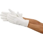 Mac Power 220 Clean Gloves MT777-CP