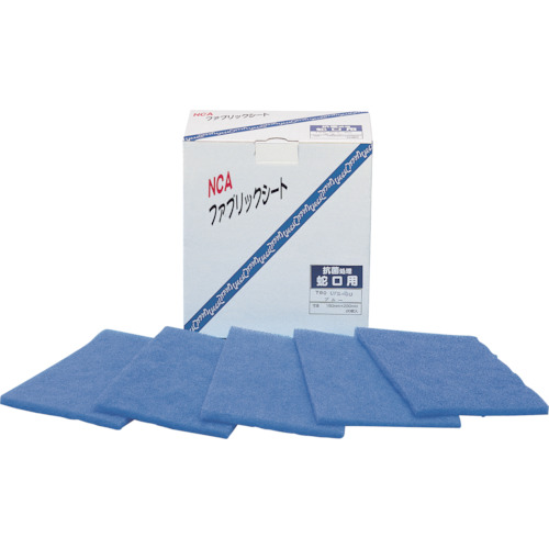 Antimicrobial Nylon Hand Pad