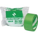 Film Cloth Tape No184