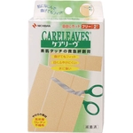 CARELEAVES