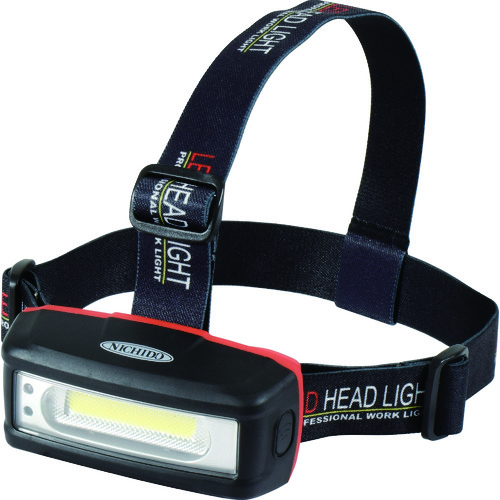 Rechargeable LED Head Light