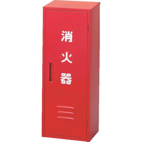 Fire Extinguisher Storage Box, for 20 Type
