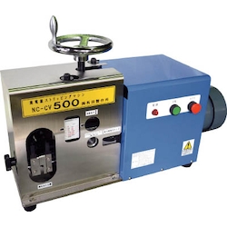 Waste Electric Wire Stripper Machine