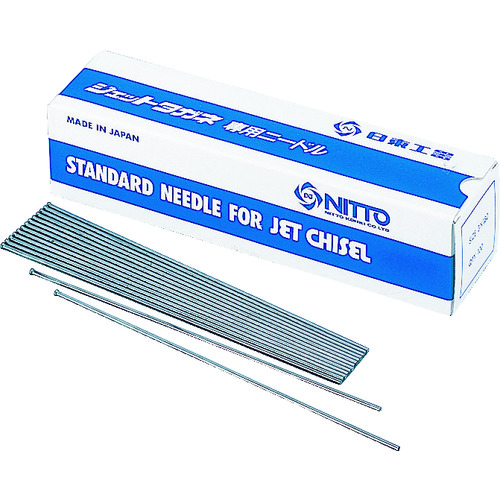Needle for Jet Chisel