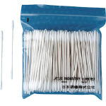 Industrial Cotton Swabs (Tapered Tip Type 2.9/3.7 mm/Paper Shaft)