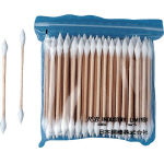 Industrial Cotton Swabs (Pointed Cone Type 4.5 mm/Wood Shaft)