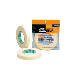 Handy Cut Tape Strong Double-Sided Tape for Architecture J2190