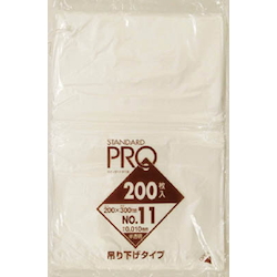 Plastic Bag, Standard Polyethylene Bag (Semi-Transparent / Suspended Type) H13H-HCL