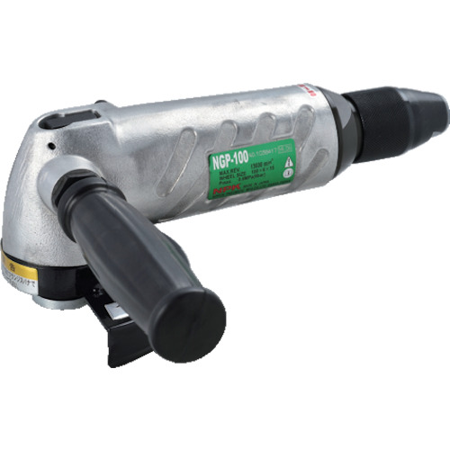 Air Angle Grinder