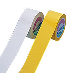 Floor Marking Tape