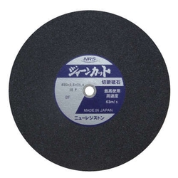 Jaan Cut, Grinding Wheel JCT105246P