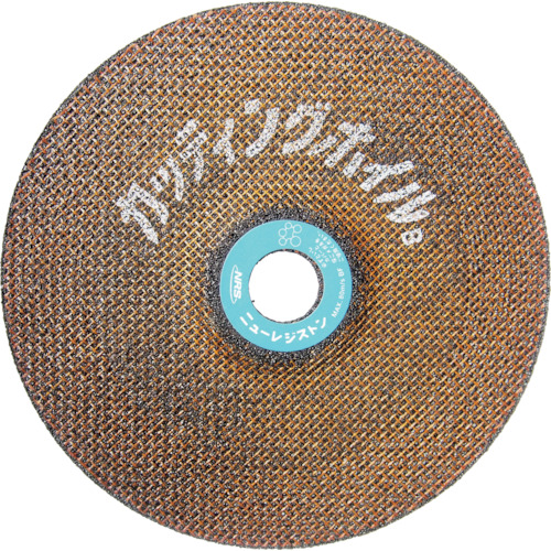 Cutting Wheel