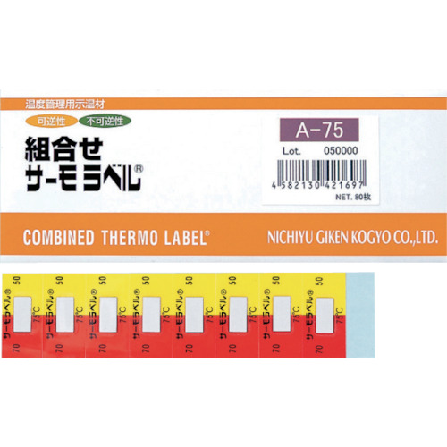 Combination Thermo Label A