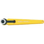 Hobby Rotary Cutter Knife (18 mm)