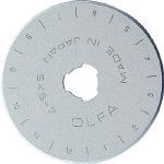 Disc Type Cutter 45-C (45 mm) Replacement Blade